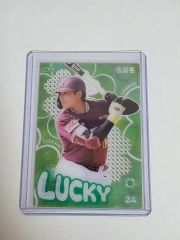 WBC2026 ガチャ スーパーレア 牧 顔パネル - メルカリ
