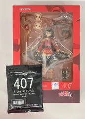 2026年最新】めぐみん figmaの人気アイテム - メルカリ