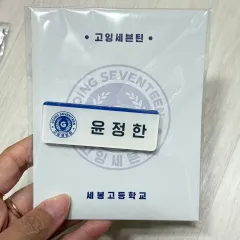 SEVENTEEN ジョンハン GOING SEVENTEEN 名札＋ステッカー フルセット (公式グッズ)