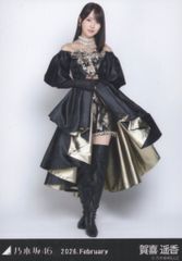 乃木坂46 WebShop限定 賀喜遥香 2026.February スペシャル衣装48 ヒキ