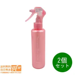 2個セット オルビス トリートメントヘアウォーター 本体 180ml 無香料 ヘアトリートメント ヘアミスト ORBIS　送料無料（沖縄北海道離島除く）★