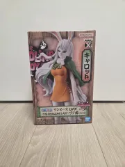 バンプレスト ONE PIECE キャロット DXF フィギュア