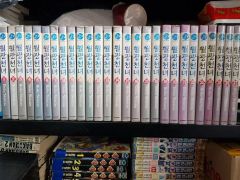 あだち充 H2 みゆき ラフ MIX 全巻 セット - メルカリ