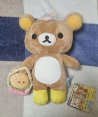 ☆リラックマ よしよしぬいぐるみ☆入手困難☆未使用☆ - メルカリ