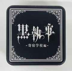 家庭教師ヒットマンREBORN! 晴のボンゴレリング 25号 バンダイ - メルカリ