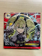 怪獣8号 紫之創 キコ ル 缶バッジ