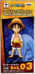 バンプレスト WCF ワンピース Battle of Luffy Whole Cake Island BOL03 モンキー・D・ルフィ