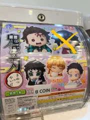 鬼滅の刃 おねむたん 4種 まとめ出品