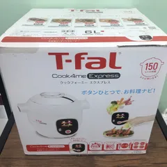 2026年最新】CooK4me expressの人気アイテム - メルカリ
