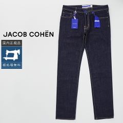 J5013新品ヤコブコーエン J688ノンウォッシュデニムパンツ インディゴ