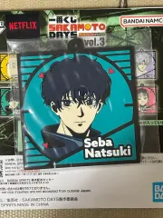 サカモトデイズ セバ夏樹 ラバー ストラップ