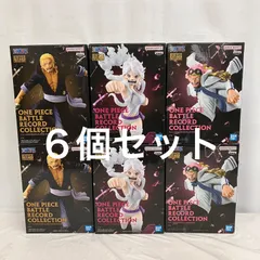 未開封 ONE PIECE ワンピース BATTLE RECORD COLLECTION コビー ジュエリーボニー レイリー BANPRESTO フィギュア 6個セット LF5117 f099