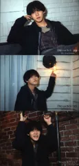 少年忍者 21年DREAM BOYS 黒田光輝 フォトセット