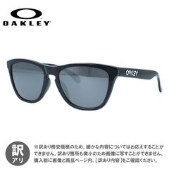 オークリー フロッグスキン サングラス 9245-42 ウェリントン - メルカリ