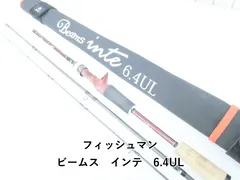 ロッド Fishman Beams blancsierra 5.2UL 2026年最新】Fishman ロッドの人気アイテム - メルカリ