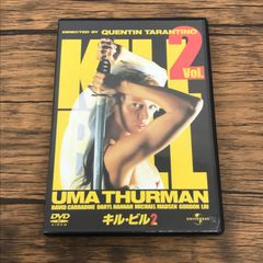 キル・ビル Vol.2 DVD - メルカリ