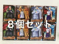 未開封 ワンピース DXFフィギュア ガープ ドラゴン サボ ビビ 8個セット LF5016 f099