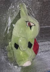 ポケモン》ちからつきた ヨーギラス☆ぬいぐるみキーホルダー - メルカリ
