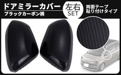 Z550FXゴ−ルドサイドカバーエンブレム左右 4枚セットアウトレット送料 