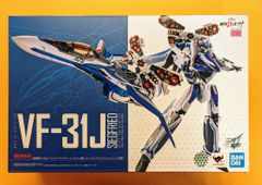 遊戯王GXマテル E-HERO フェザーマン デュエリングフィギュア - メルカリ