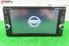 2026年最新】日産 地図データの人気アイテム - メルカリ