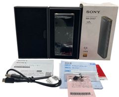 【希少】TUNZE NANO WAVE BOX ナノウェーブボックス 希少】TUNZE NANO WAVE BOX ナノウェーブボックス - メルカリ
