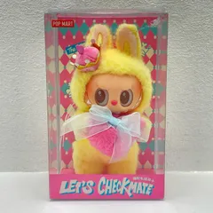 【物流センター】 中古 POP MART THE MONSTERS Let's Checkmate ぬいぐるみペンダント