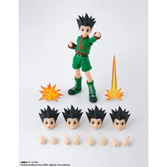 【新品/在庫あり】[バンダイ] S.H.フィギュアーツ ゴン (ハンター×ハンター)