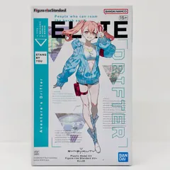 【物流センター】 中古 Figure-riseStandardエリー「SYNDUALITYNoir」[5066319]