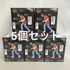 賭博黙示録カイジ プライズ系フィギュア、グッズ 5点まとめ売り - メルカリ