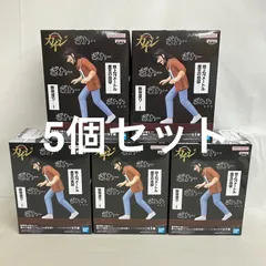 未開封 賭博黙示録カイジ 摩天の地獄 どこでも鉄骨渡り フィギュア 5個セット SF5019 c101