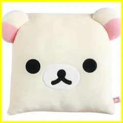 【人気商品】いっしょにすやすやシリーズ スーパーもーちもちこまくら リラックマ コリラックマ MV51701