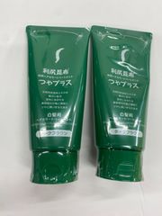 利尻昆布 つやプラス ダークブラウン 100g 6本 - メルカリ