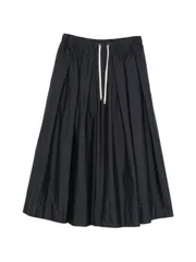 S MAX MARA コットン ミディスカート 送料無料