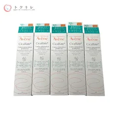 【トクキレ】アベンヌ シカルファットプラス リペアクリーム 101g 5個セット 未使用未開封