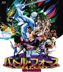 新品未開封☆ジャッキー・チェン×サモ・ハン×ユン・ピョウ ゴールデン