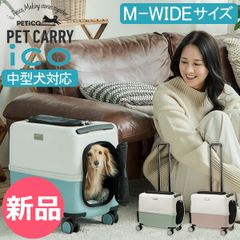 【mizuki】ペットカート+専用レインカバー+専用クッション3点セット mizuki様専用】ペットカート+専用レインカバー+専用クッション3点