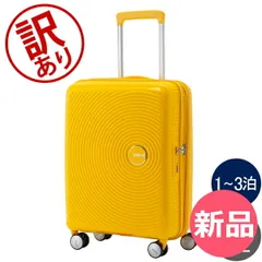 【新品】 【訳あり】サムソナイト アメリカンツーリスター American Tourister スーツケース サウンドボックス スピナー 55cm 機内持ち込み 88472アウトレット  [ATR93050-502]のサムネイル