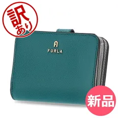 【新品】 【訳あり】フルラ Furla カメリア コンパクトウォレット S 二つ折り財布 レディースウォレット 小型財布 レザー 小銭入れ付き カードスロット デイリー使い エレガント小物 CAMELIA CO  [FRL30012-499]のサムネイル