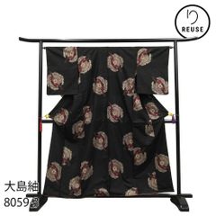 新品 展示品 振袖 袋帯 2点セット(玉城ティナ キスミス) オフ白 オレンジ 鶴梅笹★ Xmiss - 新品 展示品 振袖 袋帯 2点セット(玉城ティナ キスミス) オフ