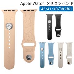 포켓몬 AppleWatch 밴드 벨트 41mm 40mm 38mm 대응 매력 교환용 소프트 TP 피카츄 팬텀 잠만보 애플 워치 벨트 실리콘 밴드 [유 패킷으로 7 영업일 이내 발송]
