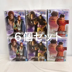 未開封 ONE PIECE ワンピース THE 出航 シャンクス ヤソップ モンキー D ルフィ エッグヘッドver BANPRESTO フィギュア 6個セット LF5118 f099