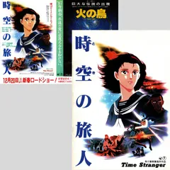 2026年最新】真崎守の人気アイテム - メルカリ