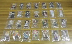 鬼滅の刃 繋がるアクリルスタンド 28種 未開封品