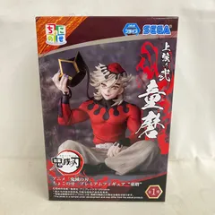 未開封 鬼滅の刃 ちょこのせ 童磨 プレミアム フィギュア SF5020 c101