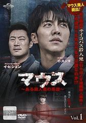 中古】 ルパン三世 テレビスペシャル(28巻セット) バイバイ