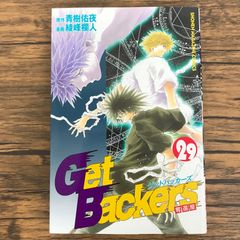 初版】NARUTO 43巻【作者】岸本斉史/GF-0225009970-YP/GF11911 - メルカリ 初版】NARUTO 43巻【作者】岸本斉史/GF-0225009970-YP/GF11911 - メルカリ