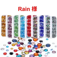 【︎Rain 様】　高分子ストーン　ミルキーストーン　デコストーン　デコうちわ　ラインストーン
