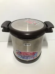 【未使用品】象印 グラングルメ SNA-B45-XA ステンレス真空保温調理鍋 2026年最新】sna-b45の人気アイテム - メルカリ