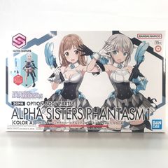 カードファイト!!ヴァンガード D/BT12/FR30FR 廻風の魔法 パリリス